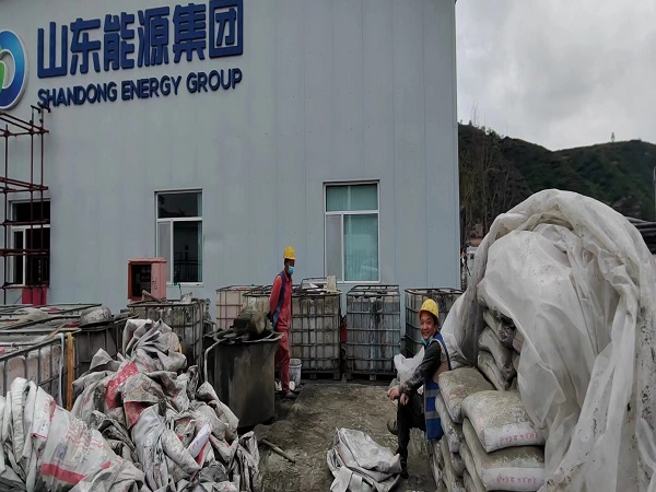 沾化厂房地面下沉注浆加固